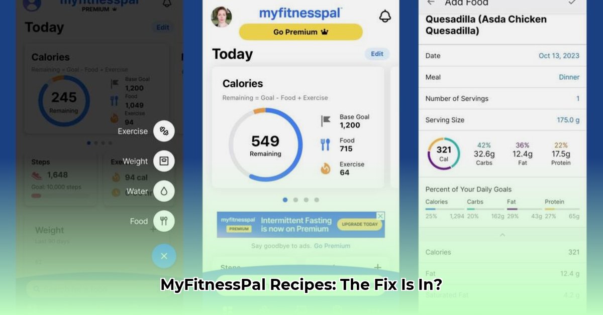 myfitnesspal-share-recipe